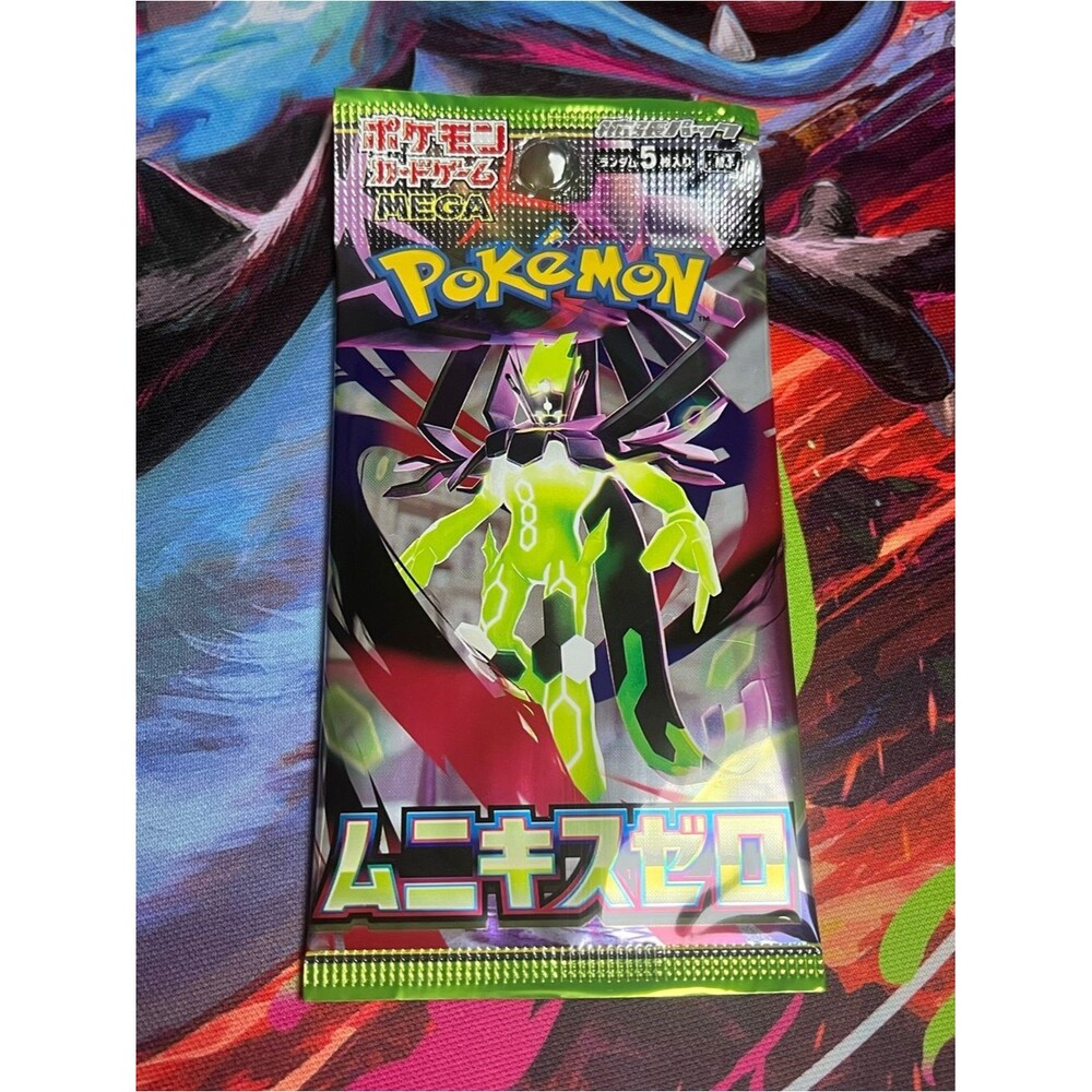 Pokemon Nihil Zero Booster pack Japanese NEW